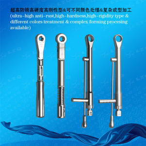简易开启扳手，开启扳手