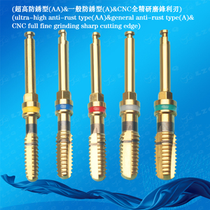 引导丝锥,S/SP 丝锥用于手机  引导, BL/TE 丝锥用于手机  引导, 引导螺丝丝锥