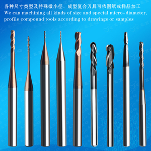 罗兰车针