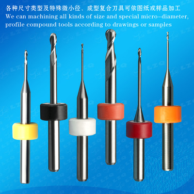 牙科车针,轮状车针