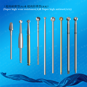 医用抛光援助    医疗抛光援助    骨科抛光援助