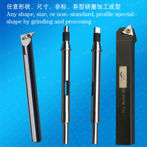 轴，聚脂发泡机轴，发泡机轴