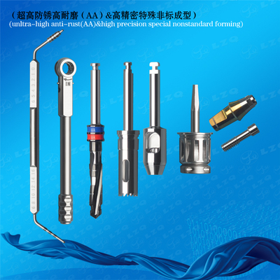 医疗工具 不锈钢 种植体 深度计 钻头 扳手 环锯 延长杆 螺丝起子 基台 螺钉 工具成套
