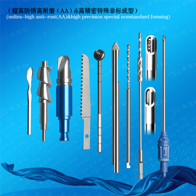 眼科工具，手术工具成套，头颅铣刀，头颅钻，腹腔镜工具，刨刀，泌尿科工具，关节镜套管针