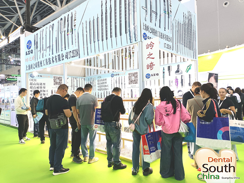 Dental South China 2025 (1).jpg