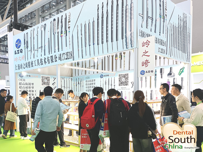 Dental South China 2025 (2).jpg