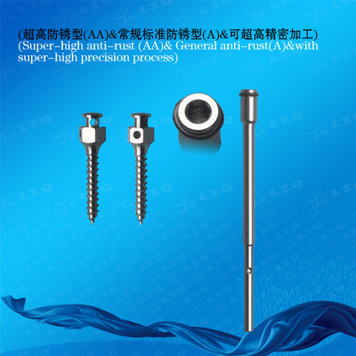 骨钉，六角螺钉，医用骨钉