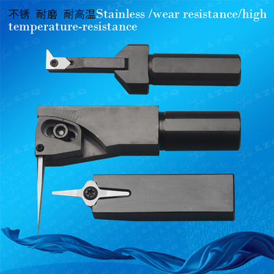 Birchbauer机床刀杆,密封圈硬质合金刀杆