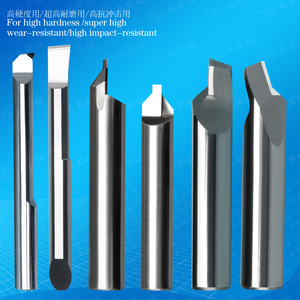 CBN焊接镗刀 PCD焊接镗刀 非标镗刀