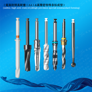 牙科钻，陶瓷钻头，平骨钻