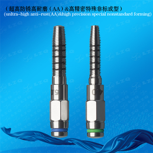 牙科手用螺纹丝锥，骨螺纹丝锥