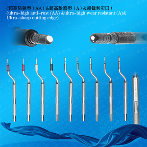 鼻窦提升器