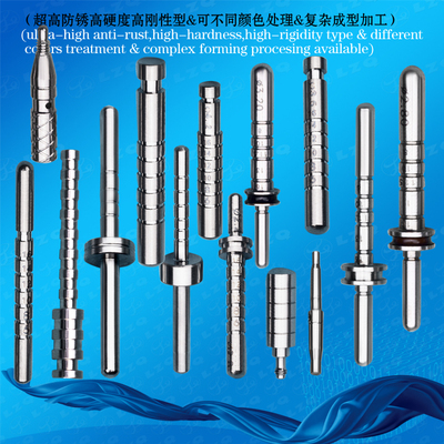 种植方向深度计,截骨术方向测深规