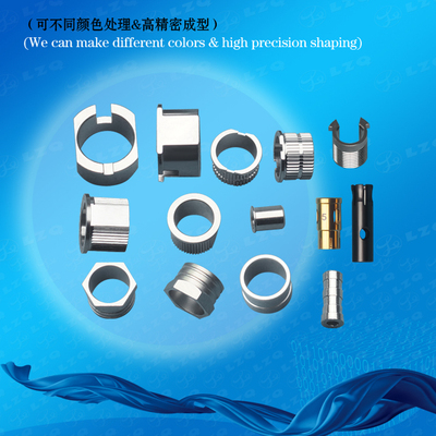 数字种植，衬套，套圈，环，套环