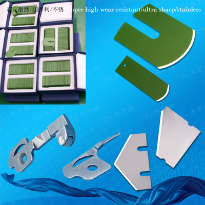 裁剪机刀片