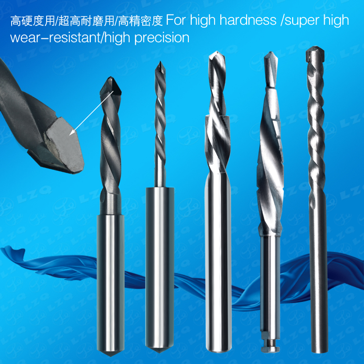 整体硬质合金铰刀,阶梯铰刀,高速钢铰刀 - 上海岭之崎精密工具技术有限公司
