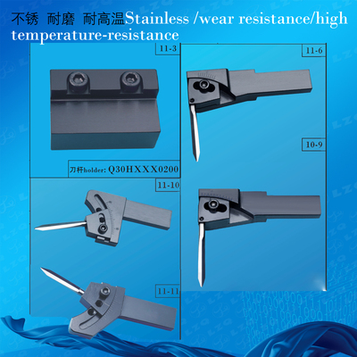 聚氨脂刀片,PCD刀片,PE刀片