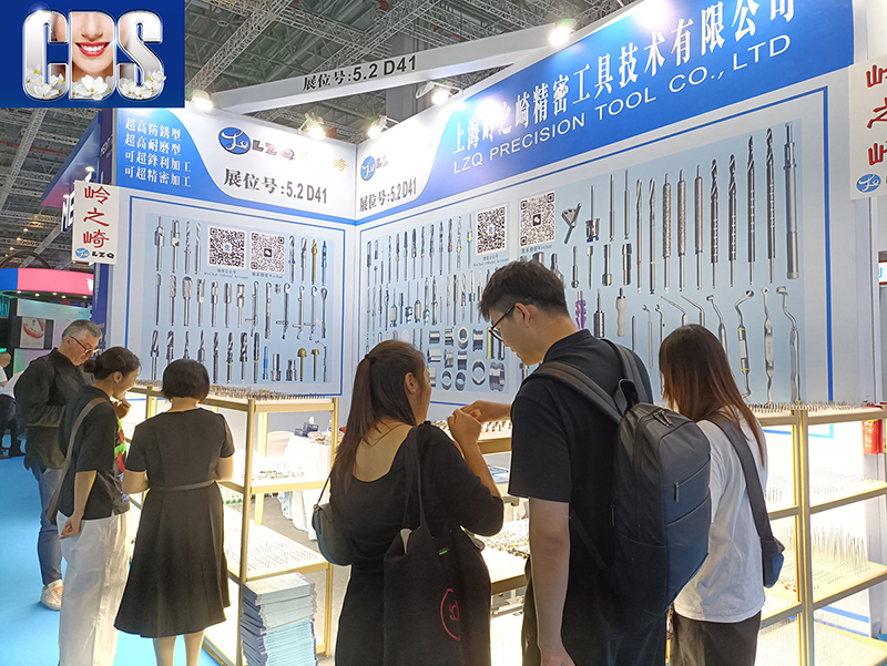 2024 China Dental Show (CDS) (1).jpg