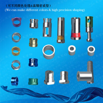 连接环,环钻套,引导外科环