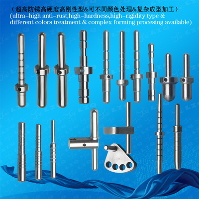 种植体平行销，骨科平行棒，医用平行杆，通用深度计,种植体平行器材