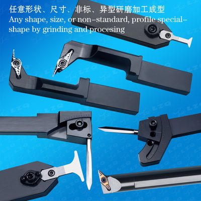 超硬陶瓷刀片,PCD刀片,ISOK15C,ISOK15B