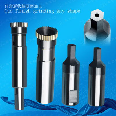 硬质合金顶尖 钨钢顶尖 硬质合金驱动工具 硬质合金顶针  钨钢顶针