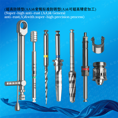 常州 医疗器械，江苏 医疗器械，深圳 医疗器械