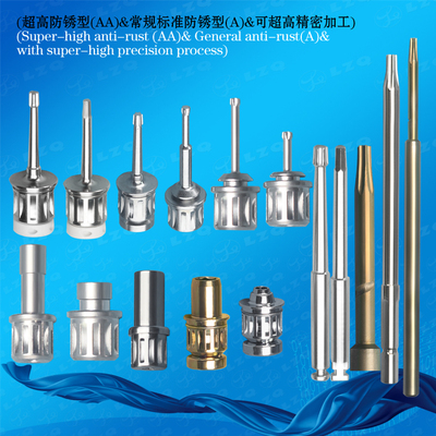 牙科起子，医疗螺丝起子，不锈钢起子