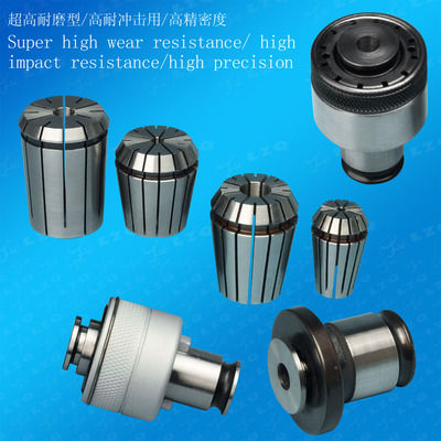 治具夹具,高耐磨件,冲剪刀具,钨钢冲剪切刀,上下模套,模具三针