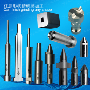 硬质合金导线轴，弹簧机导线板,电极座,提动阀座,V片