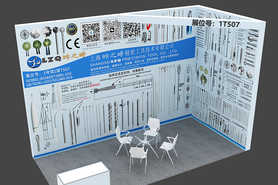 Medtec China 2025 900 600.jpg