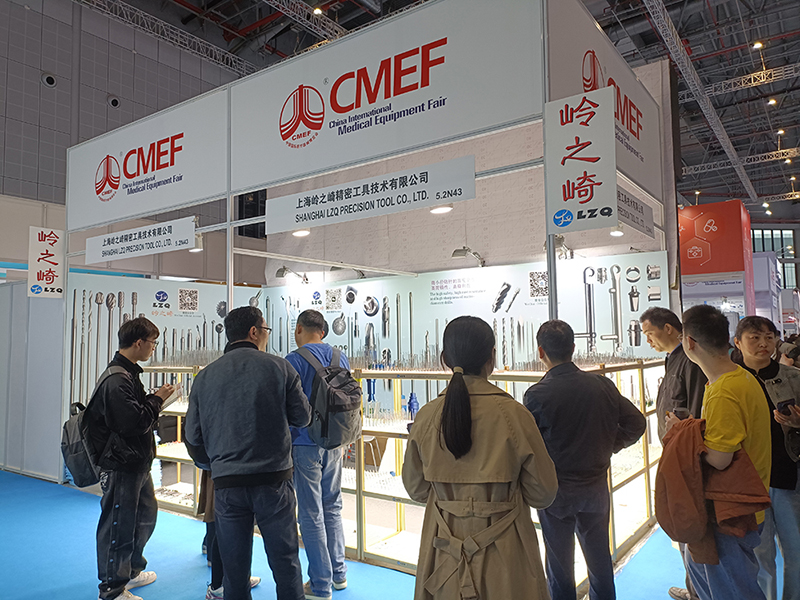 CMEF 2024 LZQ 800 600 2.jpg