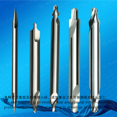 不锈钢双头中心钻,高速钢双头中心