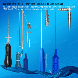 医用丝锥，骨科丝锥，起子丝锥